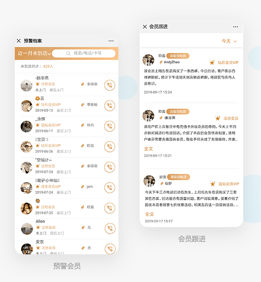 微信截图_20191115161052.png