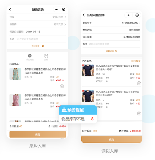 微信截图_20191115161027.png