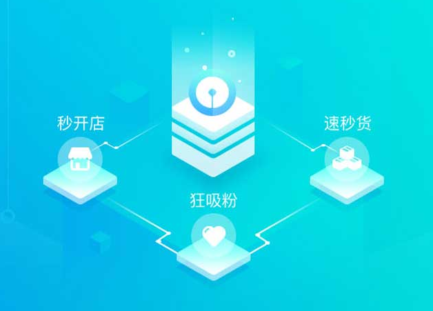 微信截图_20200104143932.png