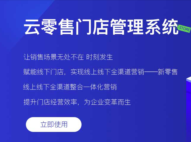 微信截图_20200106110615.png