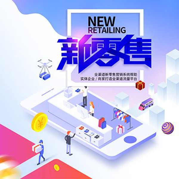xinlinso.jpg