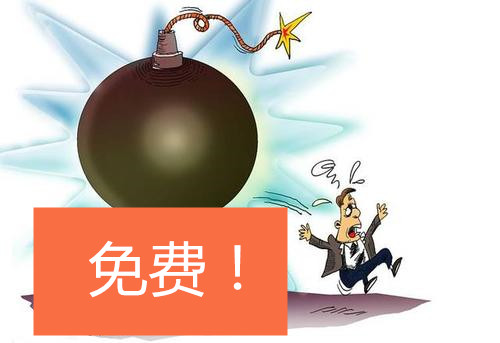 u=319117318,1449459313&fm=26&gp=0_副本.jpg