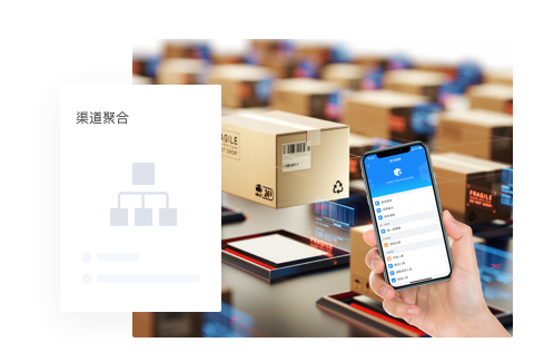 微信截图_20200229105206.png