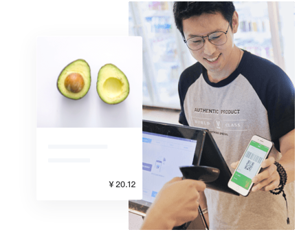 微信截图_20200229105139.png