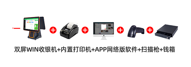 微信截图_20200318160812_副本.png