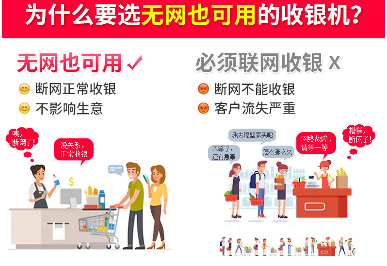 微信截图_20200414182202.png