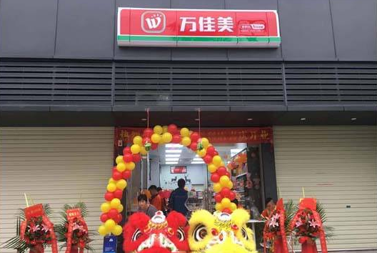 微信截图_20200426110713.png