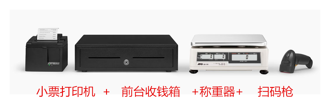 微信截图_20200420142633_副本.png
