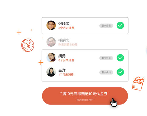 微信截图_20200604114621.png