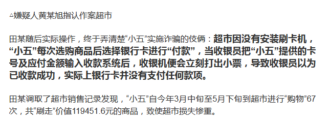 微信截图_20200606155915.png