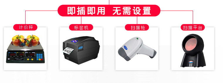 微信截图_20200414182331.png
