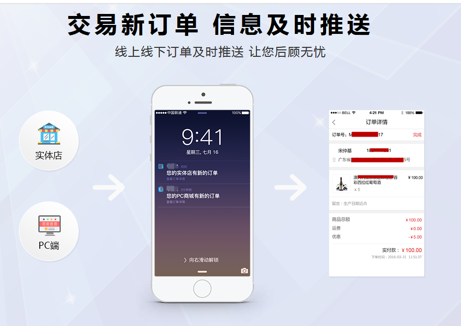QQ截图20190507135733.png