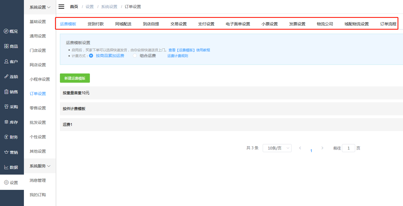1594808616823800.png 微信截图_20200715182116.png