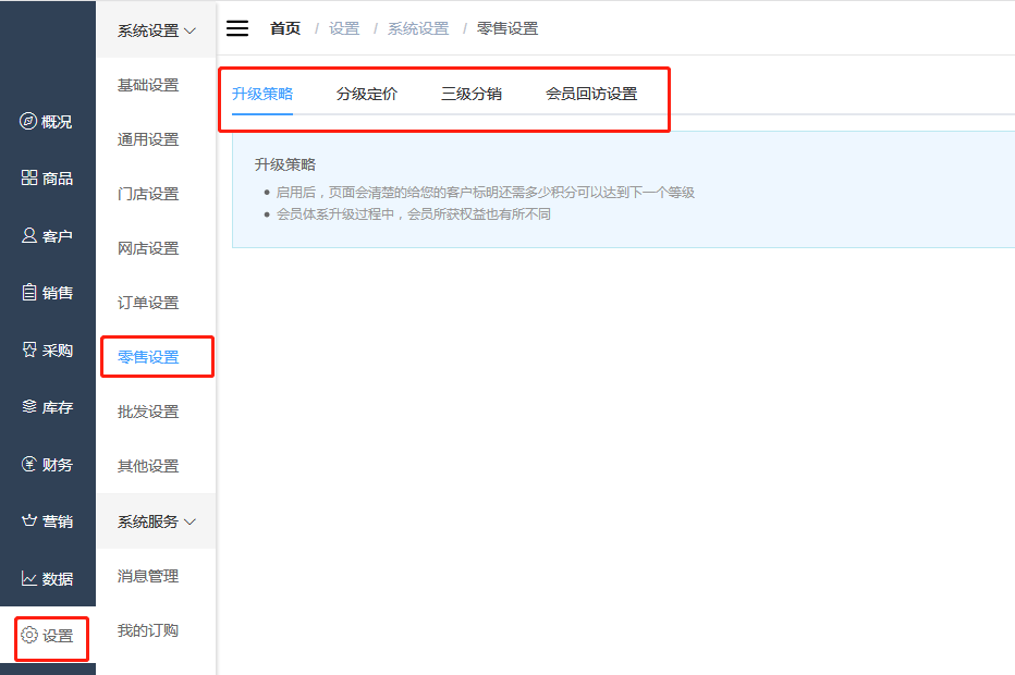 1594871850167092.png 微信截图_20200716115514.png