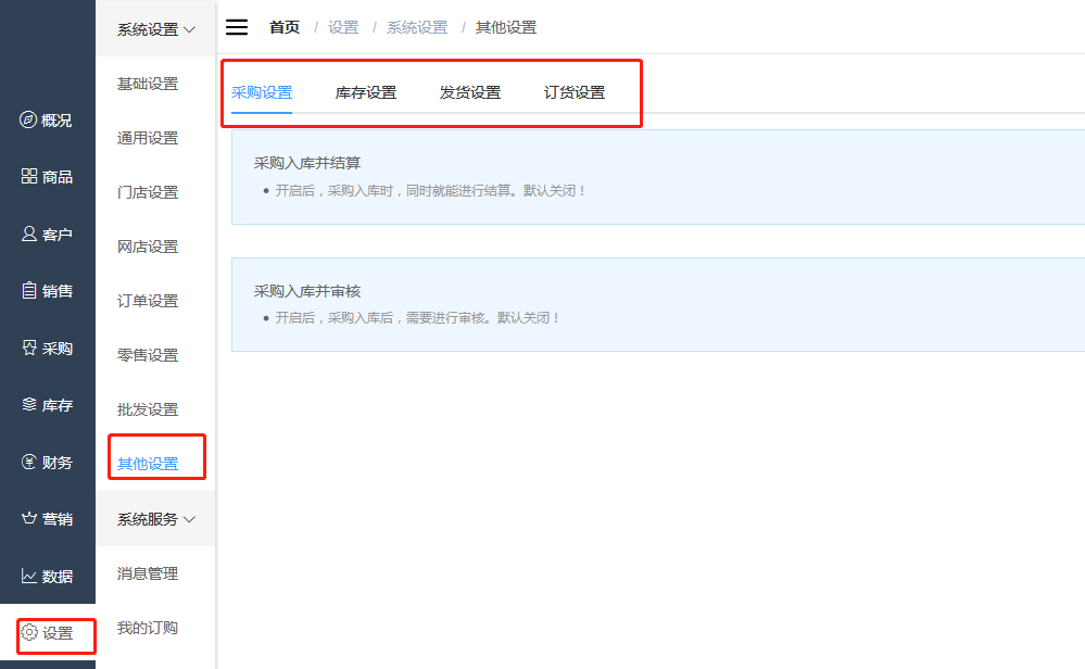 1594872194765965.png 微信截图_20200716120003.png