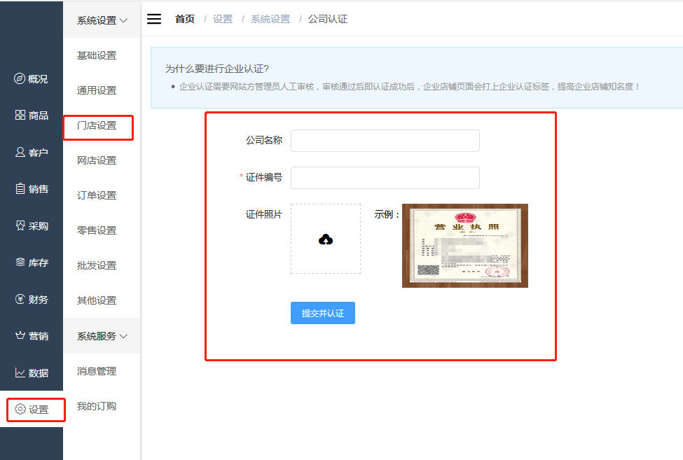 微信截图_20200716174500.png