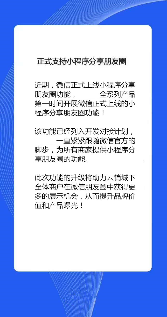 微信图片_20200716170222.jpg