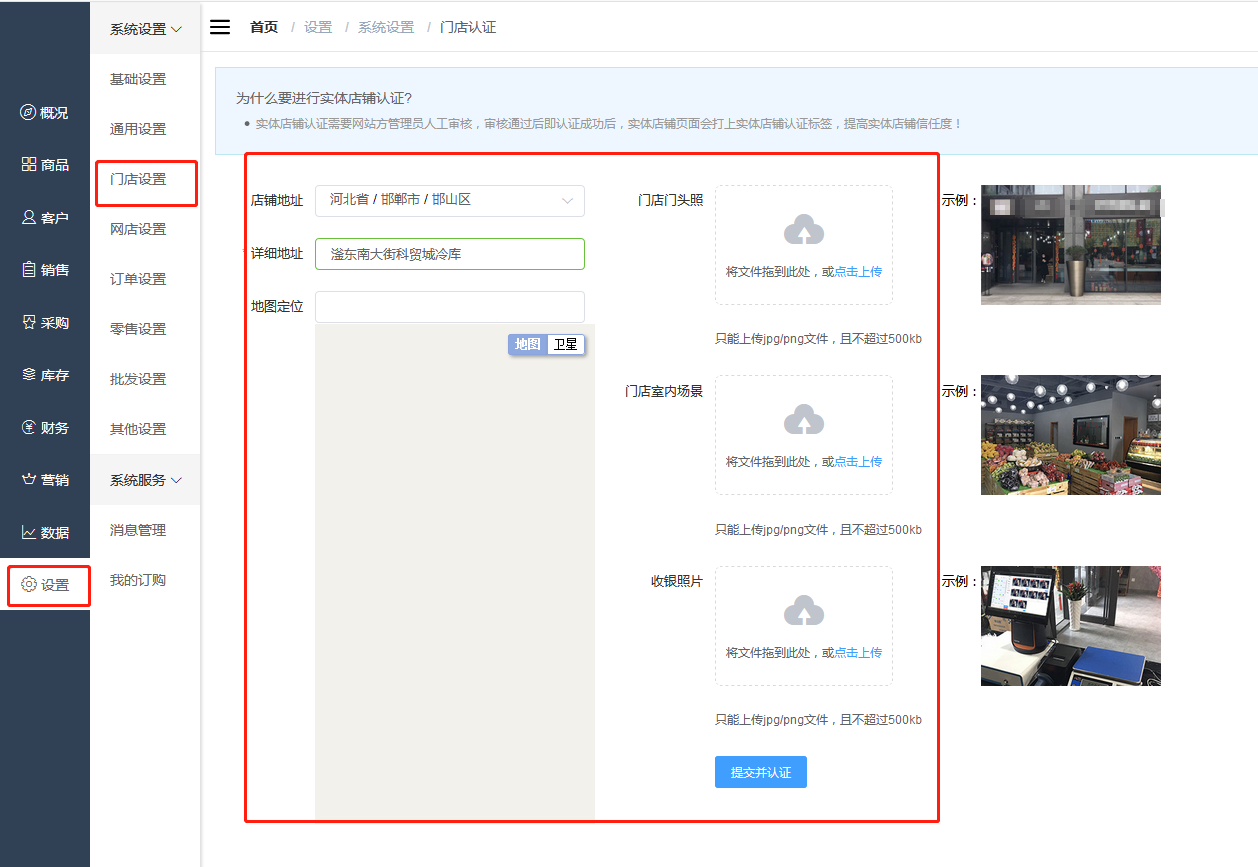 微信截图_20200716180339.png