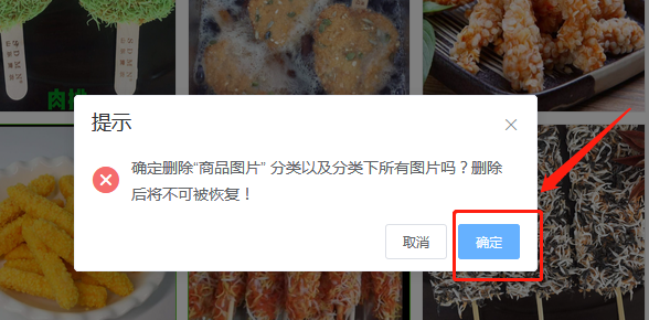1594970375540995.png 微信截图_20200717151230.png
