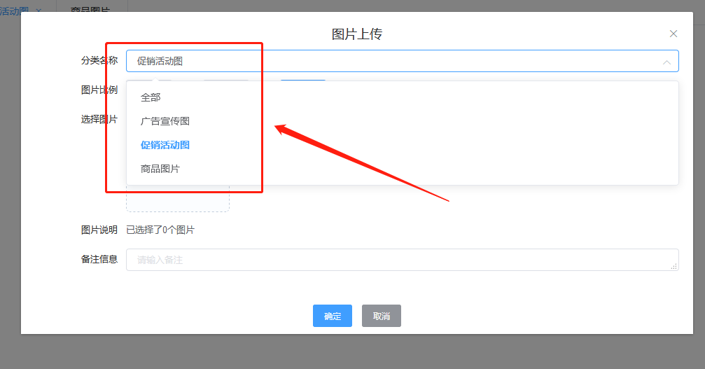 1594971918106624.png 微信截图_20200717152141.png