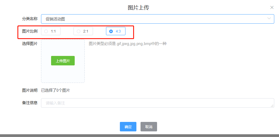 1594972031763039.png 微信截图_20200717152159.png