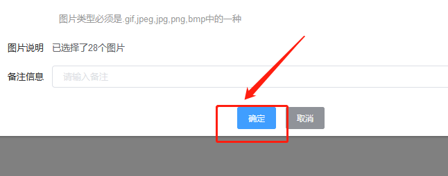 1594972148183358.png 微信截图_20200717152245.png
