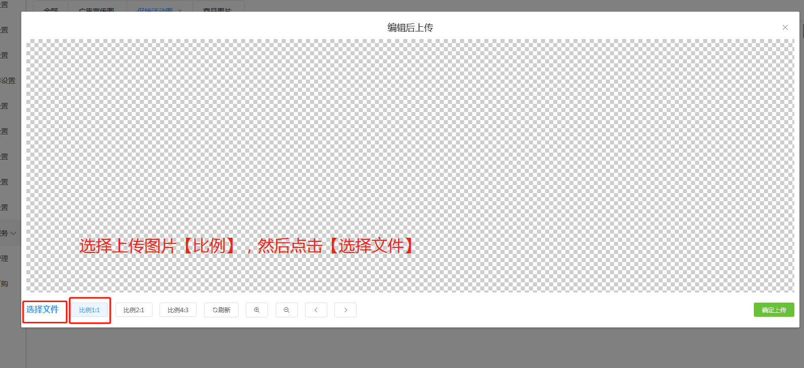 微信截图_20200717155414.png