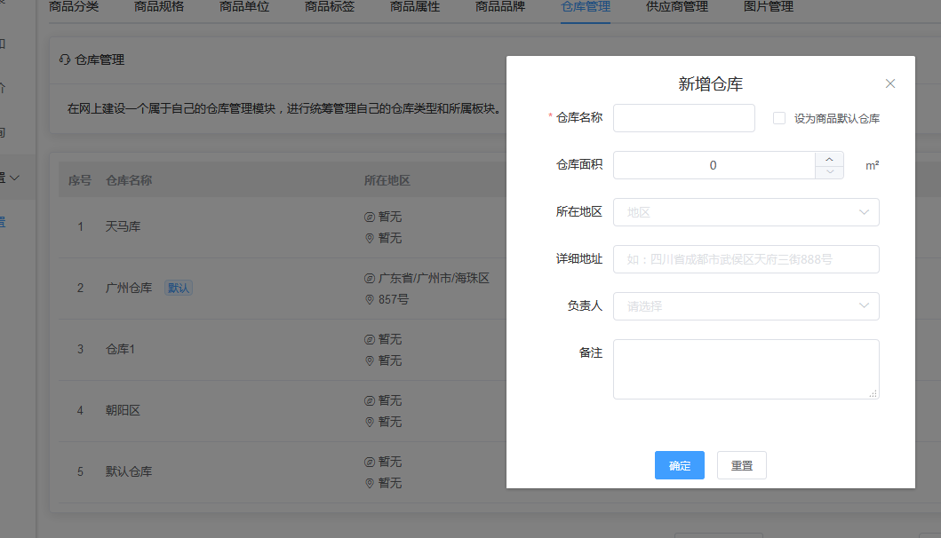 1594979552249240.png 微信截图_20200717175010.png