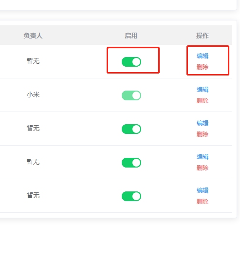 1594979671263354.png 微信截图_20200717175212.png