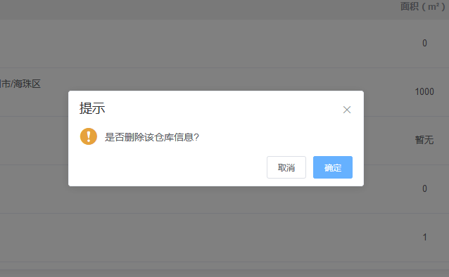 1594979859535014.png 微信截图_20200717175356.png