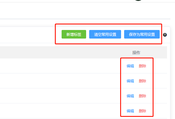 1595038707347825.png 微信截图_20200718101235.png