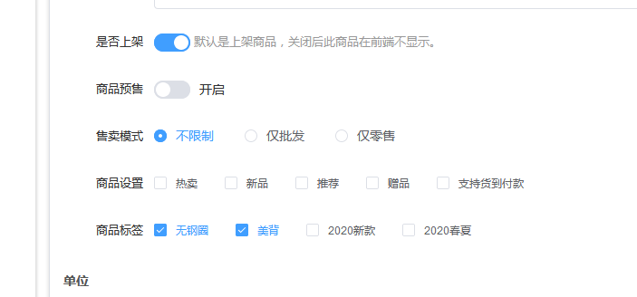 1595038900654298.png 微信截图_20200718101925.png