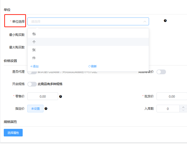 1595042834958834.png 微信截图_20200718112433.png
