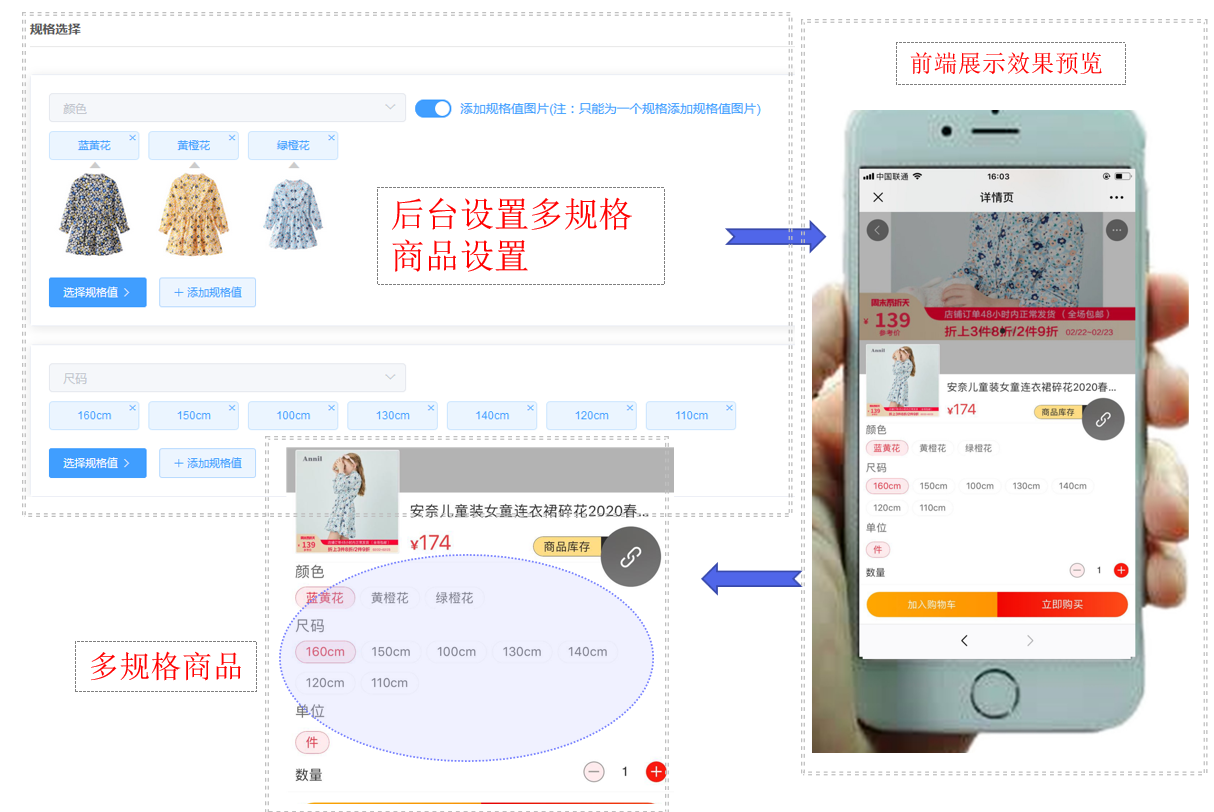 微信截图_20200718144553.png