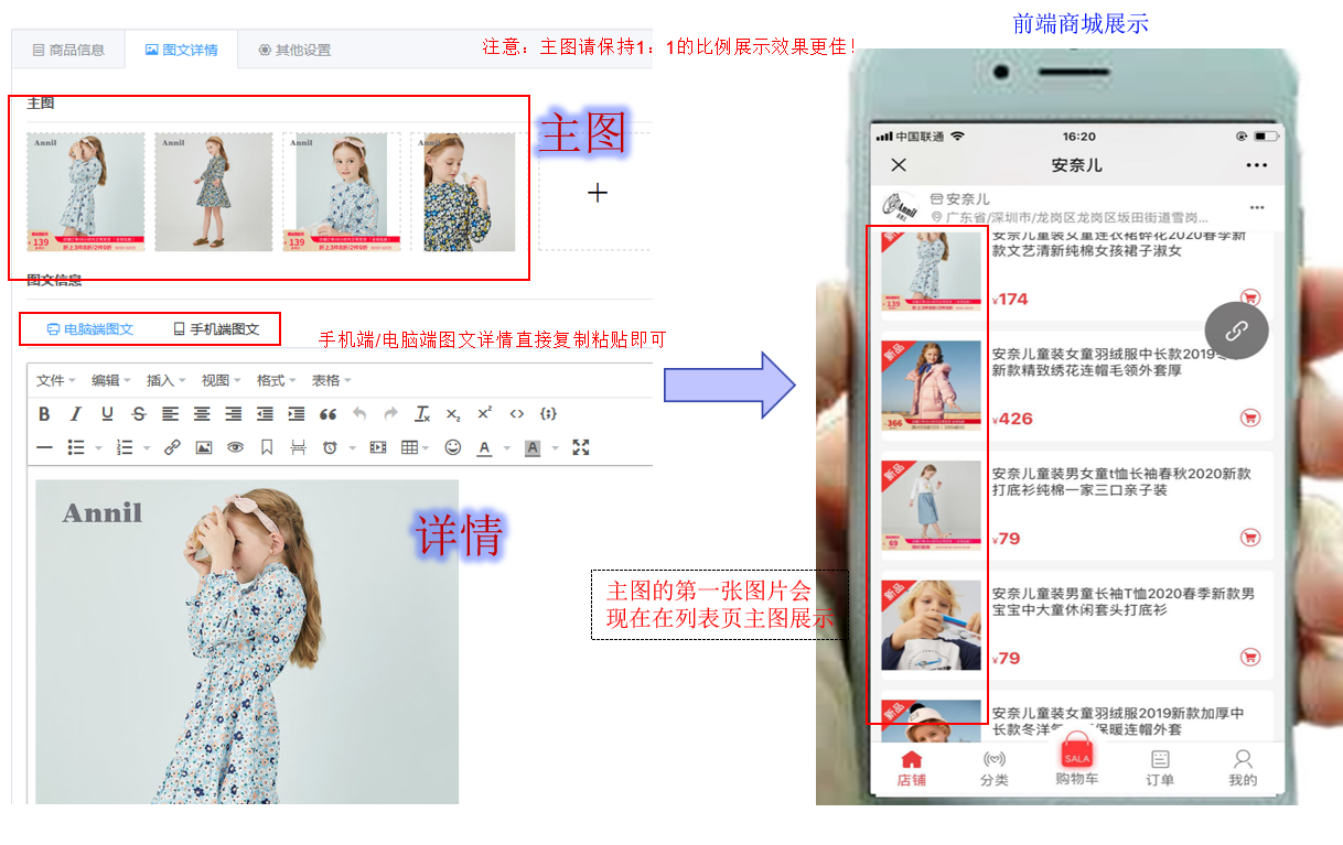 1595055424541339.png 微信截图_20200718144607.png