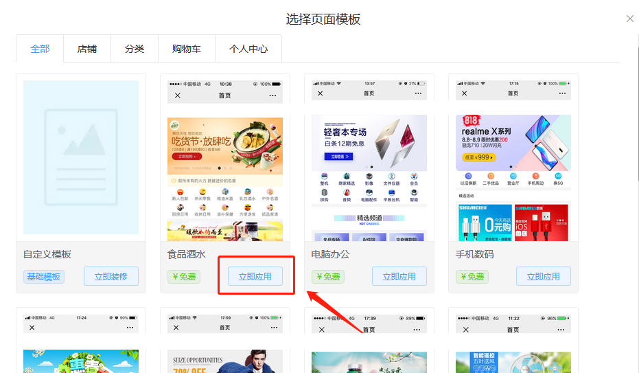 1595063794496156.png 图片1.png