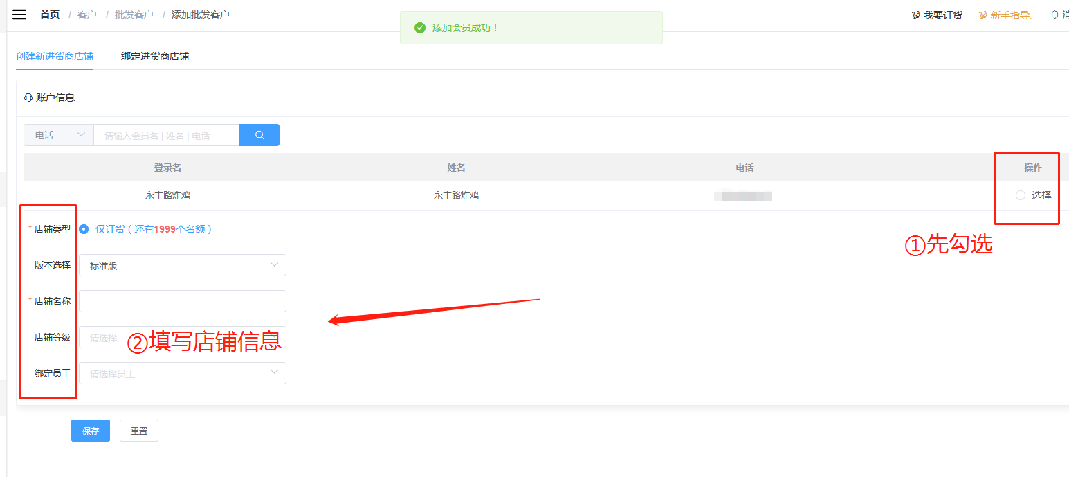 1595237869874965.png 微信截图_20200720173528.png