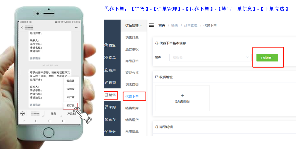 1595240001106417.png 微信截图_20200720181053.png