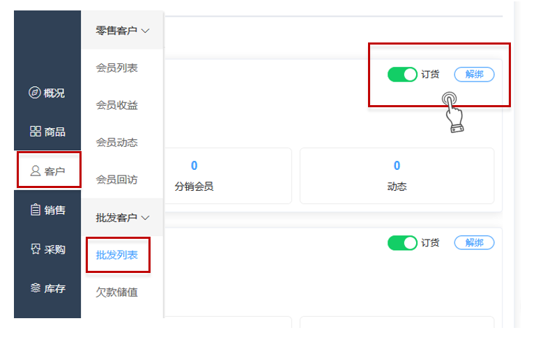 微信截图_20200721161804.png