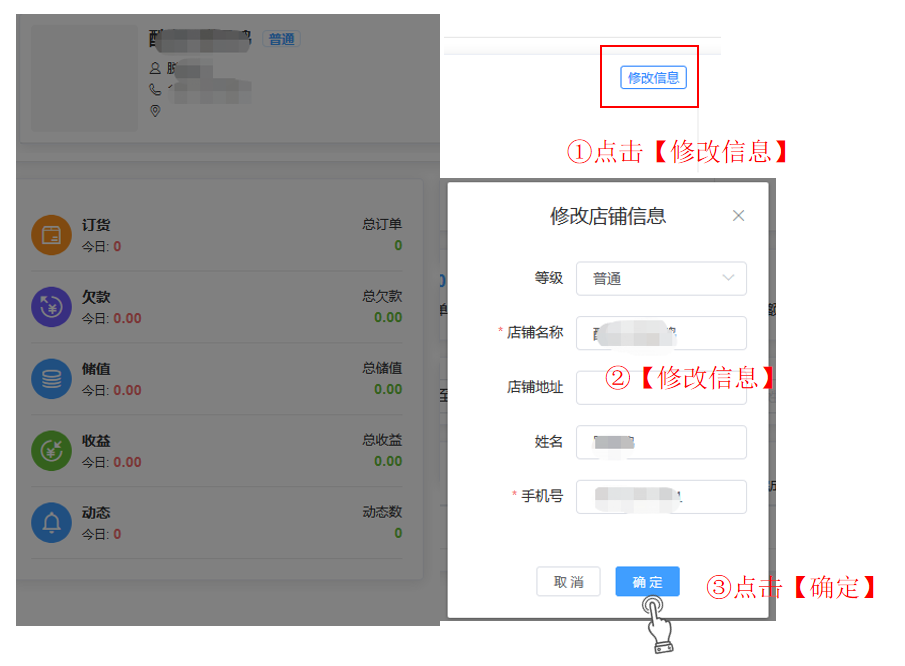微信截图_20200721162938.png
