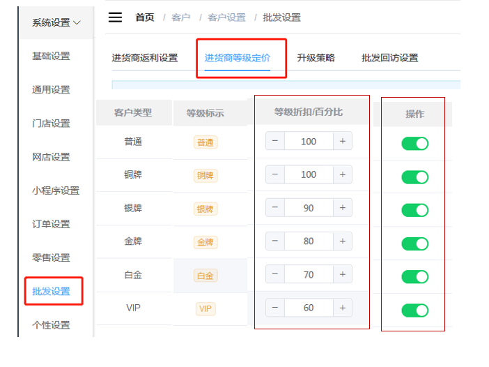 1595829245905732.png 微信截图_20200727135139.png