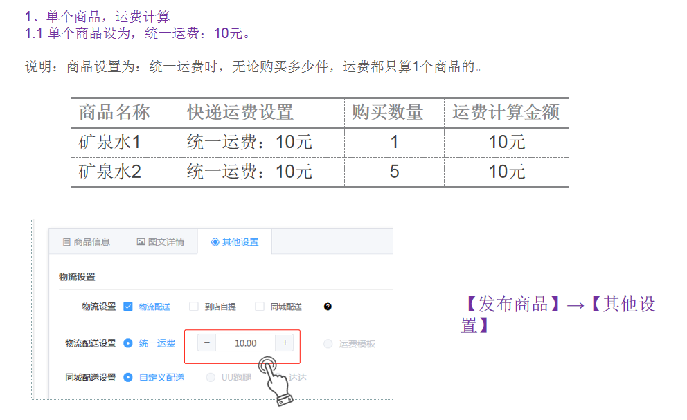 微信截图_20200727173018.png