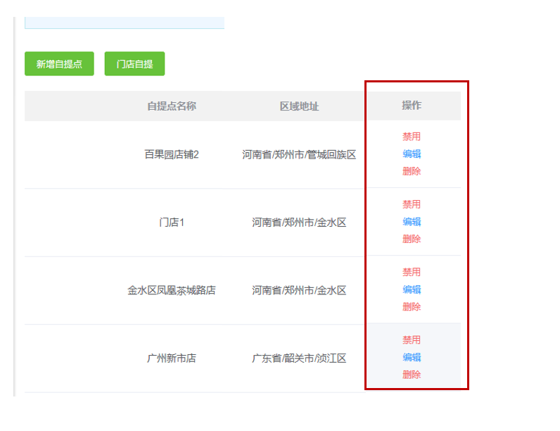 1595928584107140.png 微信截图_20200728172707.png
