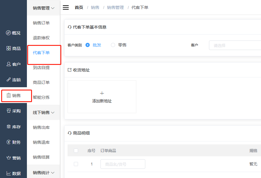1596007135210812.png 微信截图_20200729151630.png