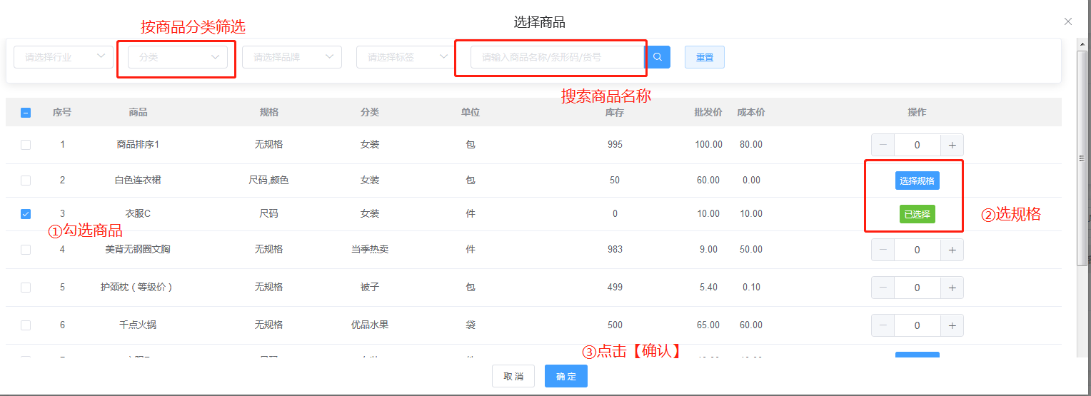 1596007542670004.png 微信截图_20200729152319.png