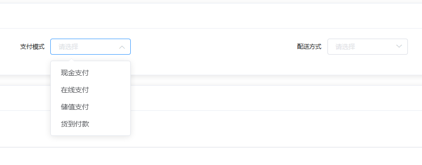 1596007610676158.png 微信截图_20200729152429.png