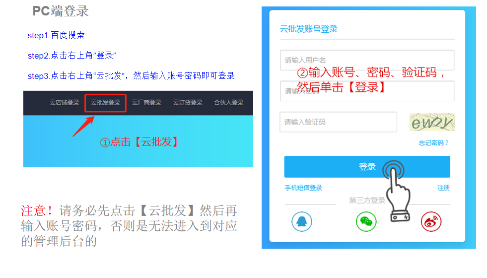 1596097974265506.png 微信截图_20200730162954.png