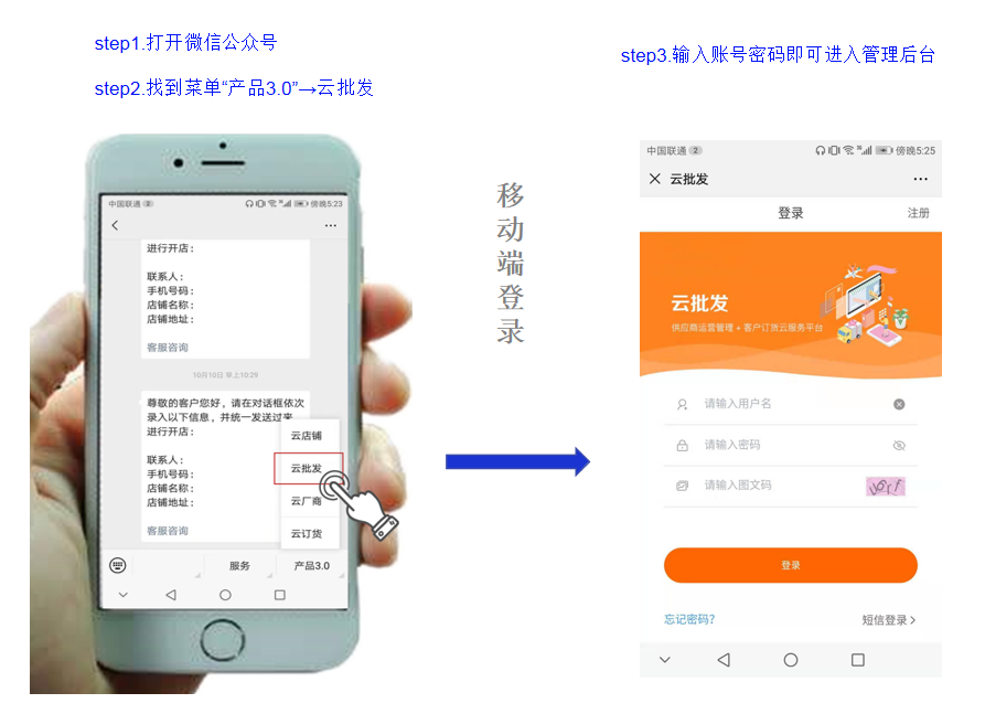1596098064138786.png 微信截图_20200730163013.png