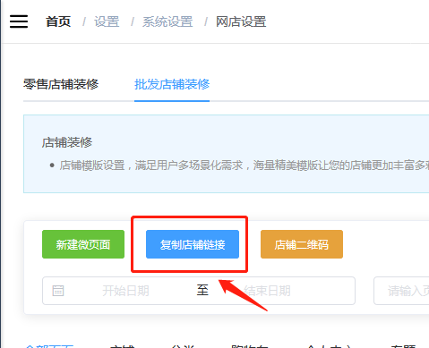 1596098863182712.png 图片1.png