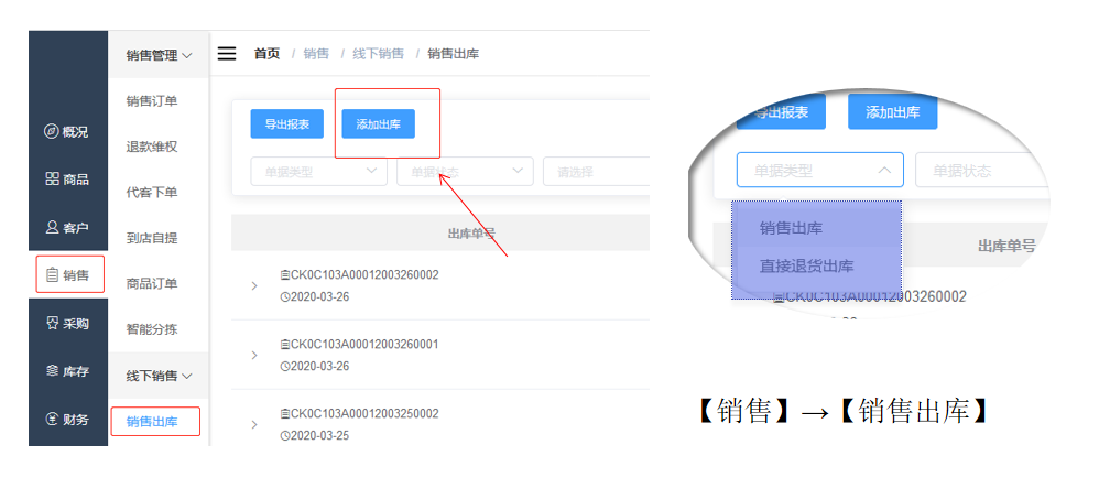 微信截图_20200730182549.png